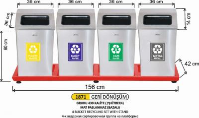 Geri̇ Dönüşüm Kovası- Paslanmaz 4 Lü 36X36X60 Cm