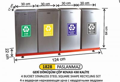Geri̇ Dönüşüm Kovası-  Paslanmaz 4 Lü Kare