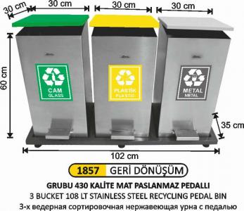 Geri̇ Dönüşüm Kovası- Pedallı Paslanmaz 3 Lü