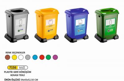 Geri̇ Dönüşüm Kovası-  Plasti̇k 50 Li̇tre