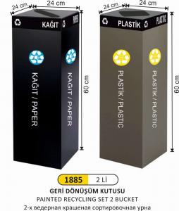 Geri̇ Dönüşüm Kovası- Set 2 Li̇ Boyalı
