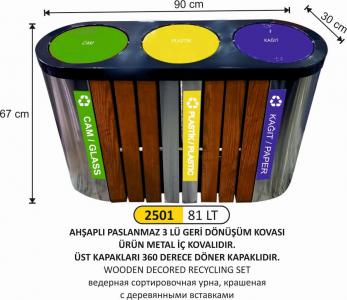 Geri̇ Dönüşüm Kovası- Set 3 Lü Ahşaplı Döner Kapaklı