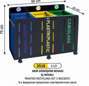 Geri̇ Dönüşüm Kovası- Set 3 Lü Boyalı Dekorlu Gövde