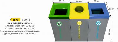 Geri̇ Dönüşüm Kovası- Set 3 Lü Paslanmaz Dekorati̇f Kapak