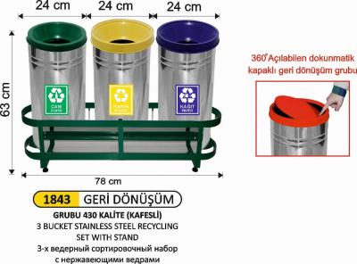 Geri̇ Dönüşüm Kovası Set 3 Lü Paslanmaz Kovalı