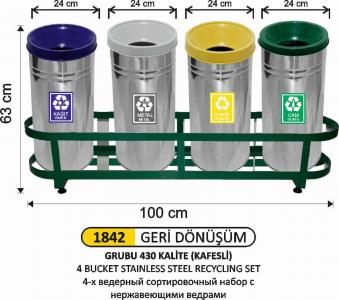 Geri̇ Dönüşüm Kovası- Set 4 Lü Paslanmaz Kovalı