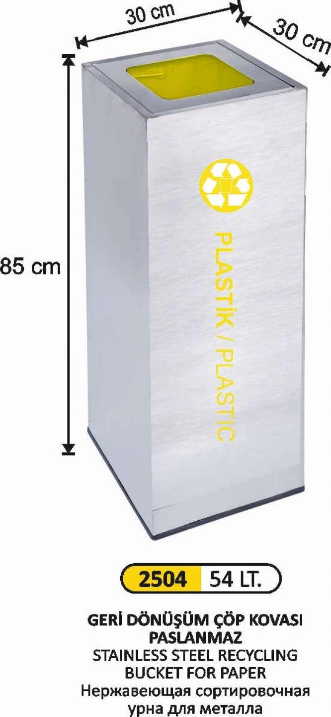 Geri̇ Dönüşüm Kovası- Tekli̇ Plasti̇k Atık Paslanmaz