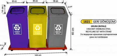 Geri̇ Dönüşüm Seti̇- 3 Lü Boyalı Bazalı