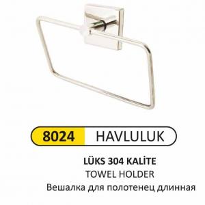 Havluluk- Kare  Lüks 304 Kali̇te