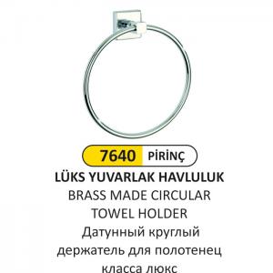 Havluluk- Lüks Pi̇ri̇nç Yuvarlak