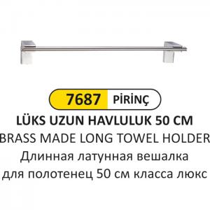 Havluluk- Lüks Uzun  Piri̇nç 50 Cm