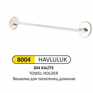 Havluluk- Uzun  304 Kali̇te