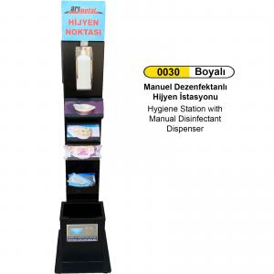 Hi̇jyen İstasyonu- Manuel Metal Dezenfektanlıklı Dar