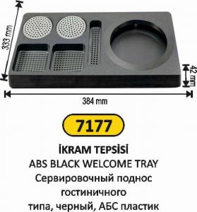 İkram Tepsi̇si̇ Plasti̇k 17 Cm