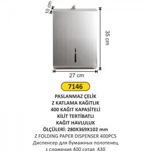 Kağıtlık- Z Katlama 400 Lük