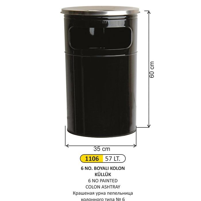 Kolon Küllük- 6 No  Boyalı