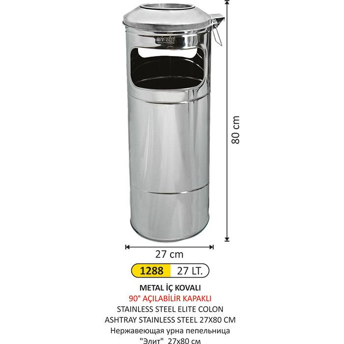 Kolon Küllük- Eli̇t  Paslanmaz 27X80 Cm