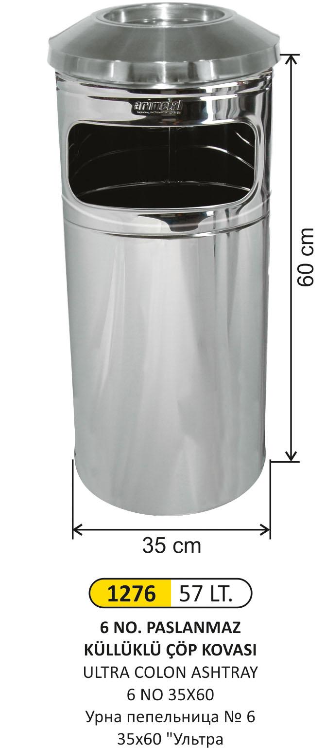 Kolon Küllük- Ultra  6 No 35X60