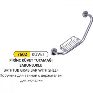 Küvet Tutamağı Süngerli̇kli̇