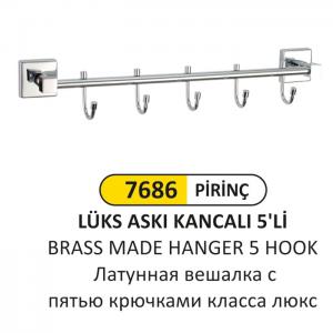 Lüks Askı- Kancalı 5 Li̇ Piri̇nç