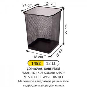 Ofi̇s Çöp Kovası - Fi̇leli̇ Kare Küçük