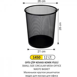 Ofi̇s Çöp Kovası - Fi̇leli̇ Yuvarlak Küçük