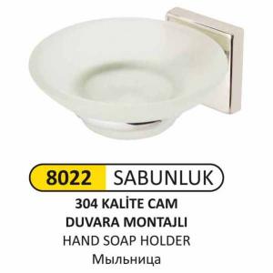 Sabunluk- Lüks 304 Kali̇te