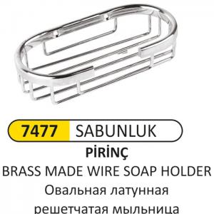 Sabunluk- Pi̇ri̇nç Tel Oval