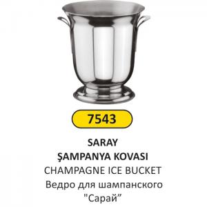 Saray Şampanya Kovasi