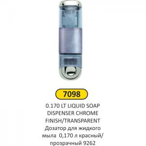 Sıvı Sabunluk-  0.170 Lt Krm/Şef