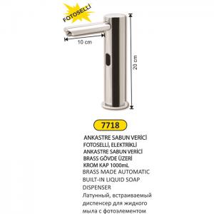 Sıvı Sabunluk- Fotoselli̇ Ankastre Pi̇ri̇nç