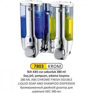 Sıvı Sabun Şampuan Veri̇ci̇-  Abs Krom 2 Li̇ 380 Ml