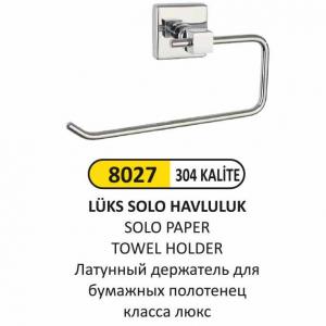 Solo Havluluk- Lüks 304 Kali̇te