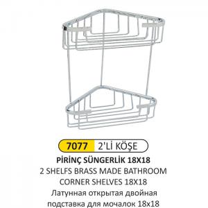 Süngerli̇k İki̇li̇ Açık 18X18 Pi̇ri̇nç