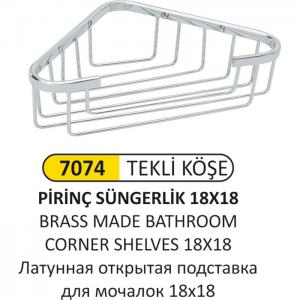 Süngerli̇k Tekli̇ Açık 18X18 Pi̇ri̇nç
