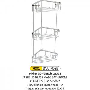 Süngerli̇k Üçlü Açık 22X22 Pi̇ri̇nç