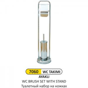 Wc Ayaklı Set