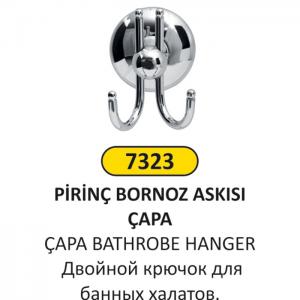 Bornoz Askısı- Çapa İki̇li̇
