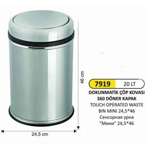Çöp Kovası- 20 Li̇tre Döner Kapaklı  Paslanmaz
