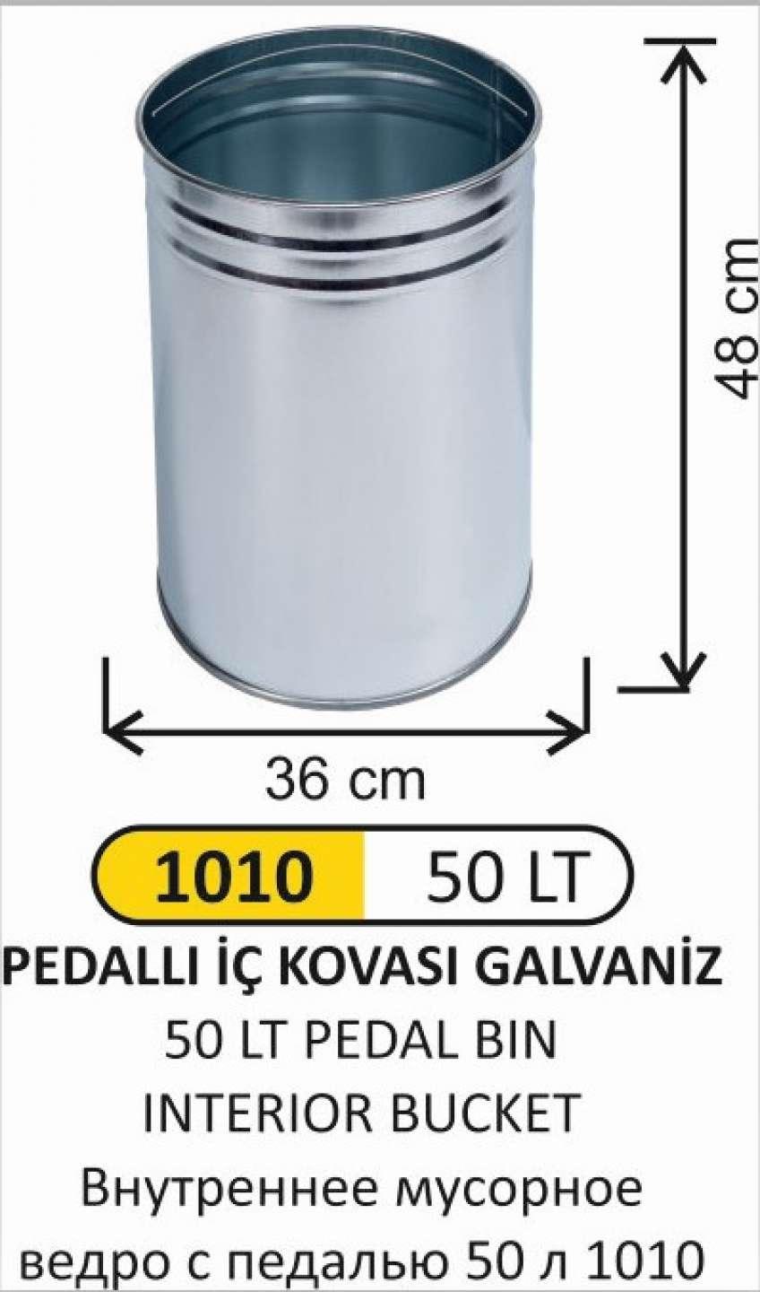 Çöp Kovası- 50 Lt Pedallı İç Kovası