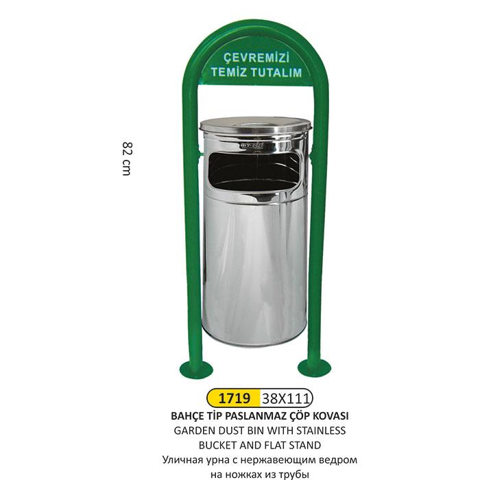 Çöp Kovası- Bahçe  Düz Boru Ayak Paslanmaz Kova
