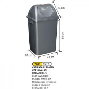 Çöp Kovası- Çatı Kapak Plasti̇k  65 Lt