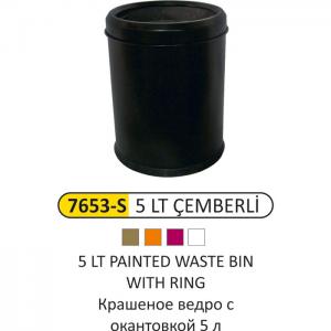 Çöp Kovası- Çemberli̇ 5 Li̇tre Boyalı