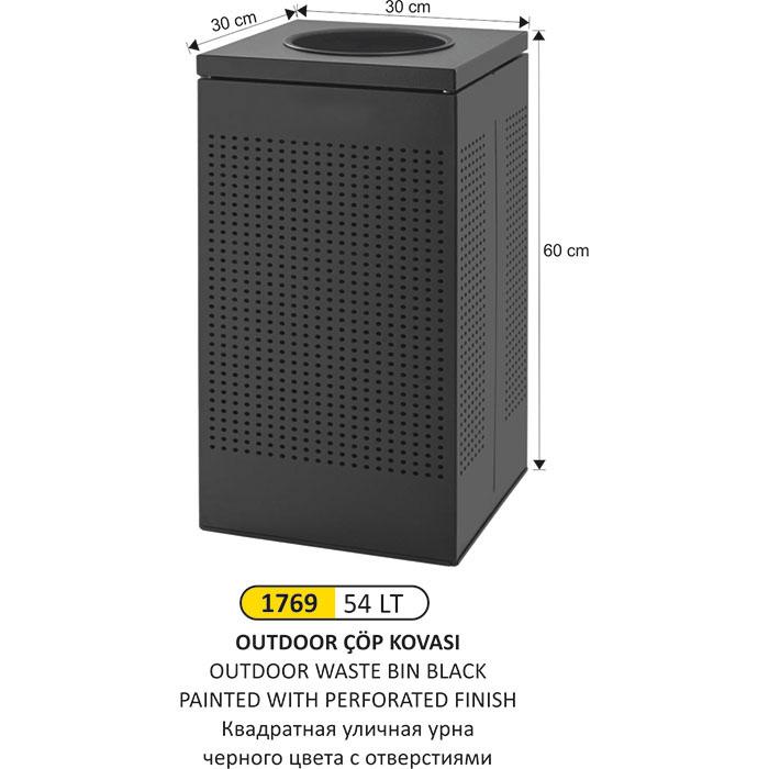 Çöp Kovası- Diş Mekan  Kare Deli̇kli̇ Si̇yah 16 Cm Kapak Ölçüsü