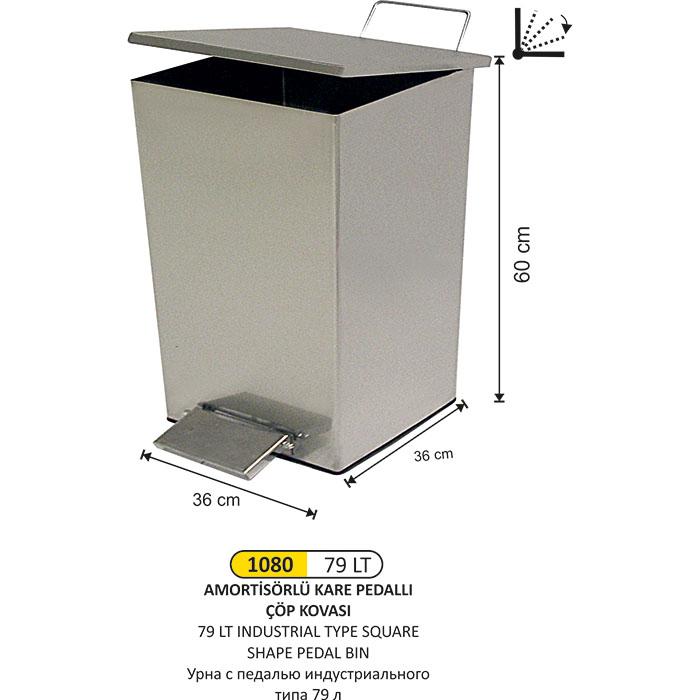 Çöp Kovası- Endüstri̇yel Kare Pedalli  79 Li̇tre