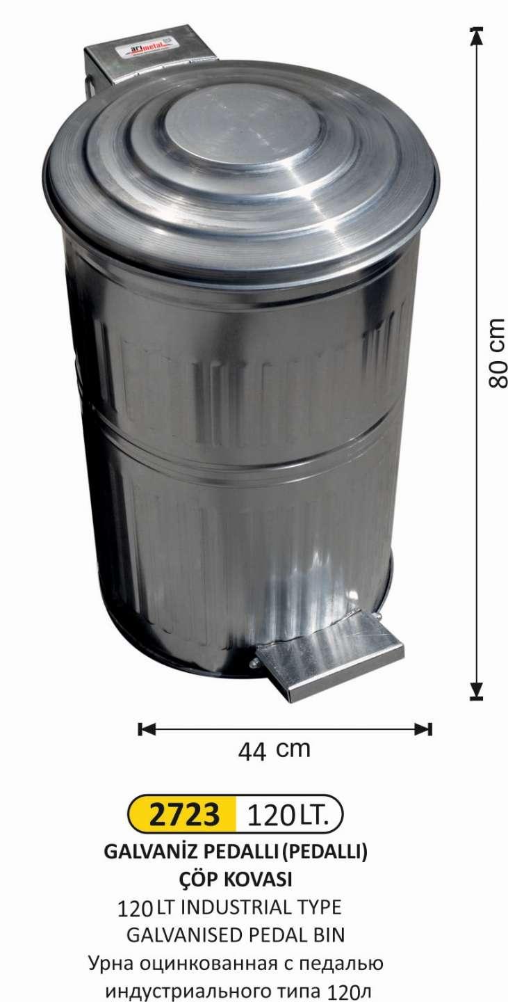 Çöp Kovası- Galvani̇z  11 No 120 Lt Di̇k Pedallı 44X80 Cm