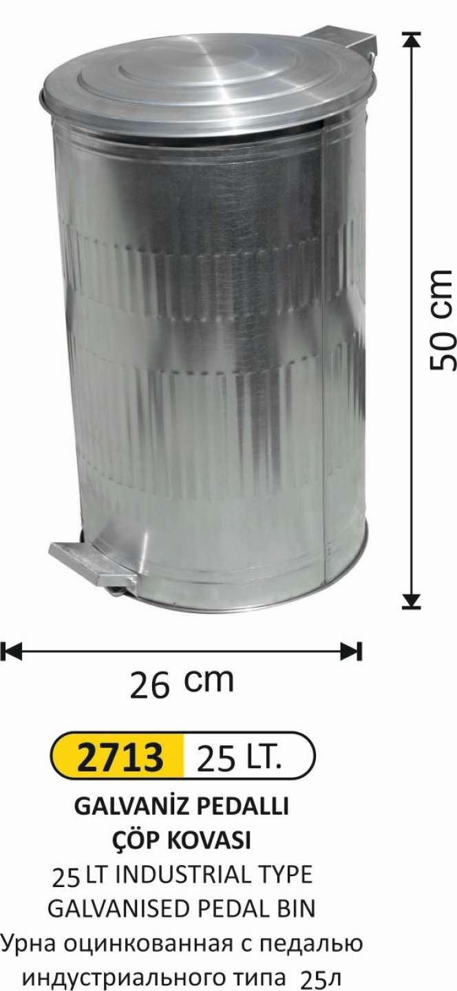 Çöp Kovası- Galvani̇z  1 No 25 Lt Di̇k Pedallı 26X50 Cm