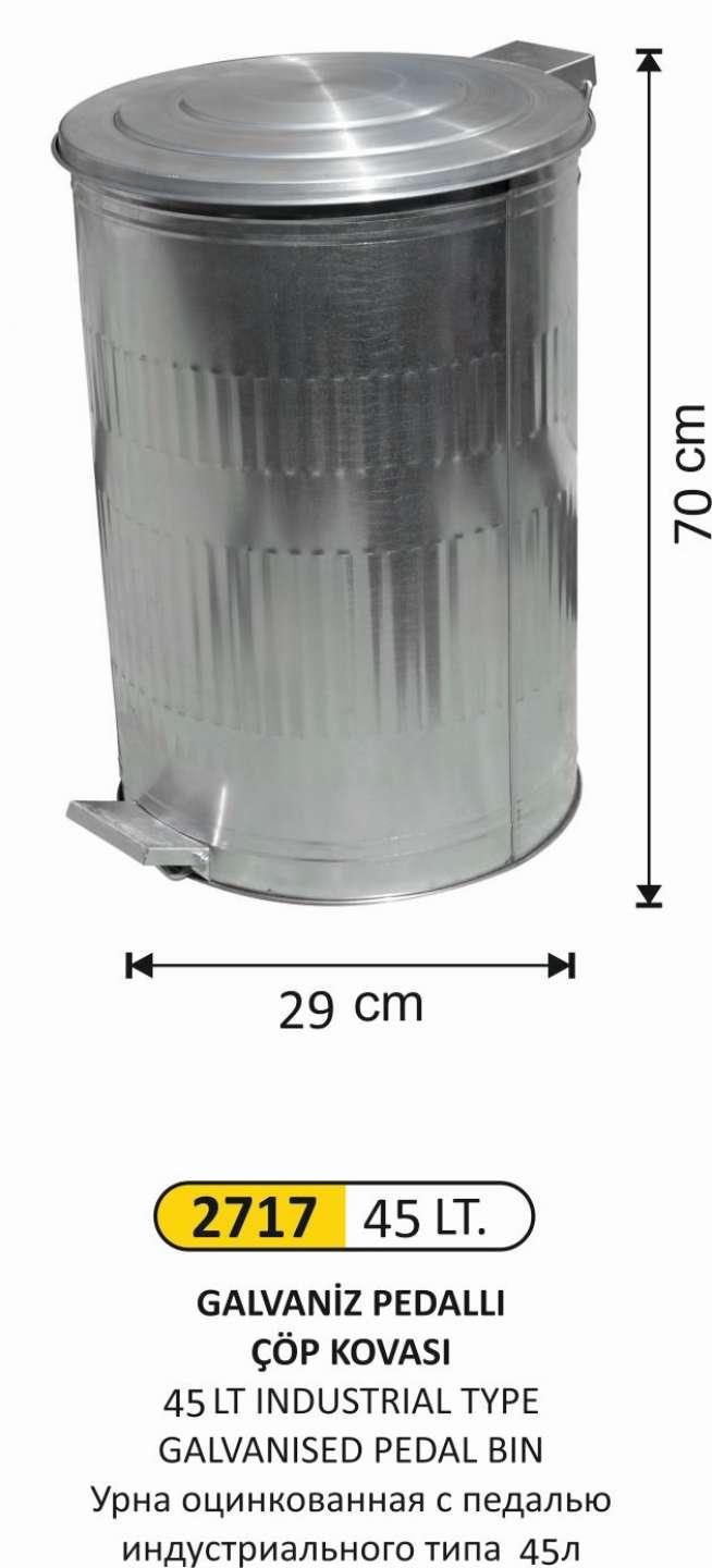 Çöp Kovası- Galvani̇z  5 No 45 Lt Di̇k Pedallı 29X70 Cm