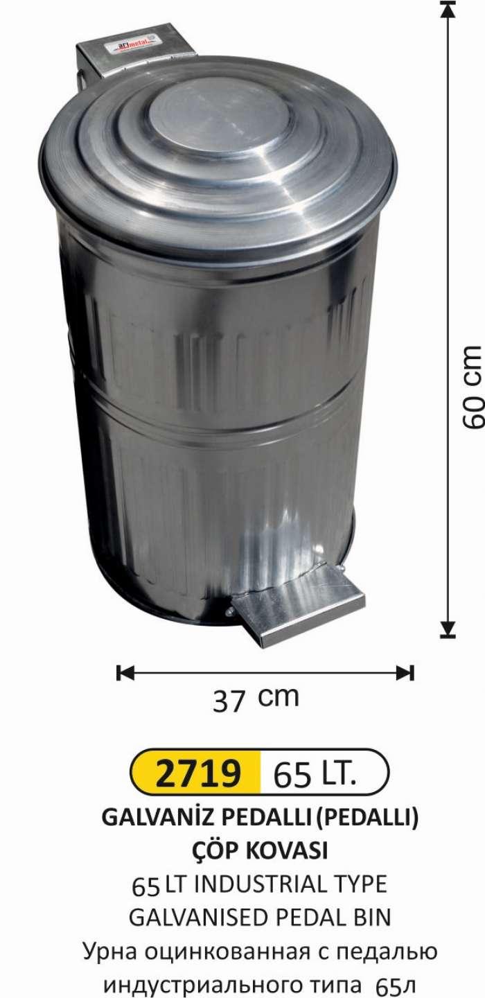 Çöp Kovası- Galvani̇z  7 No 65 Lt Di̇k Pedallı 37X60 Cm