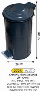 Çöp Kovası- Galvani̇z Boyalı  1 No 25 Lt Di̇k Pedallı 26X50 Cm